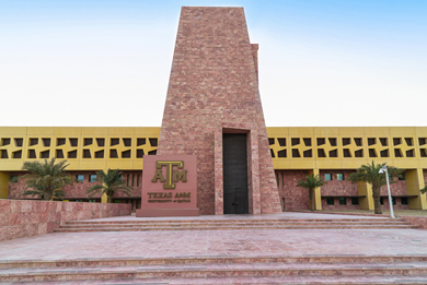 Texas A&M University at Qatar (TAMUQ)